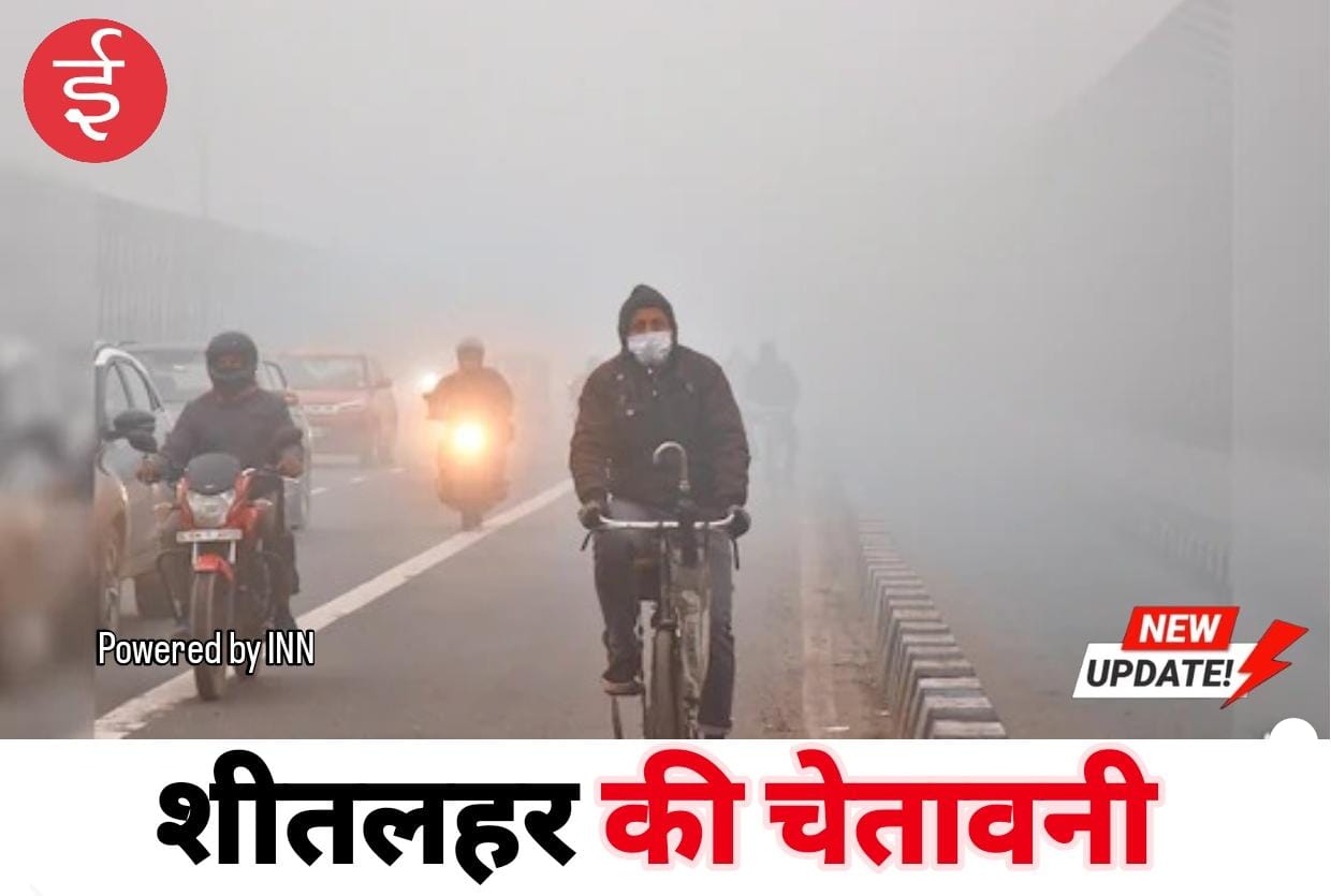 WhatsApp Image 2025-12-09 at 11.26.15