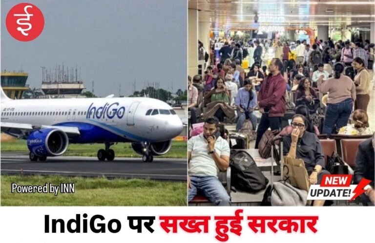 WhatsApp Image 2025-12-09 at 11.53.00