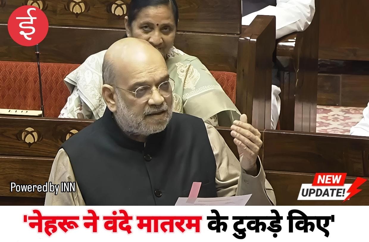 WhatsApp Image 2025-12-09 at 13.53.57