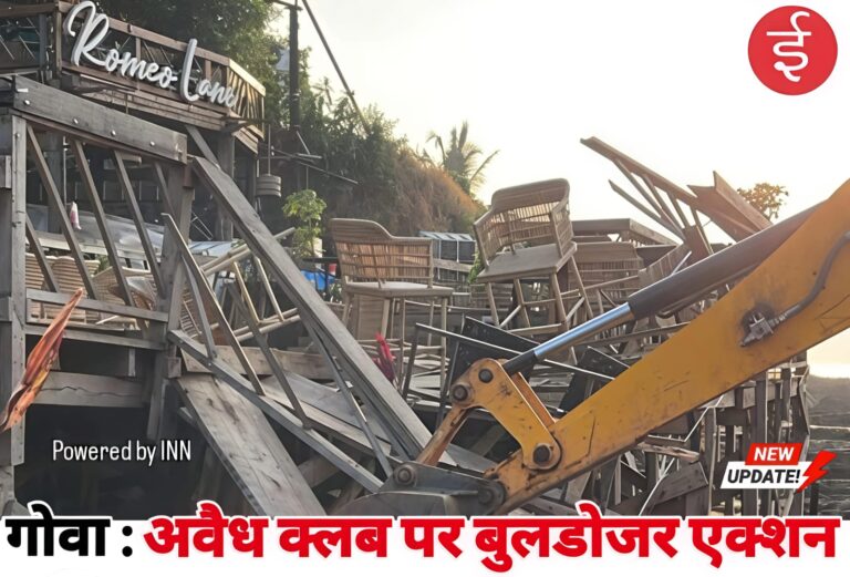 WhatsApp Image 2025-12-09 at 17.40.03