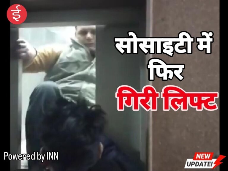 WhatsApp Image 2025-12-10 at 11.31.09