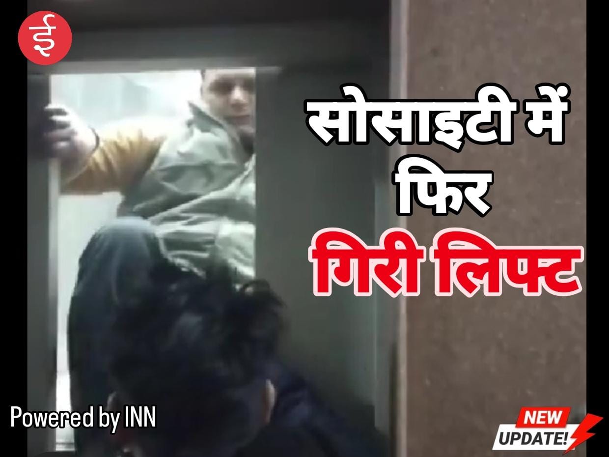 WhatsApp Image 2025-12-10 at 11.31.09