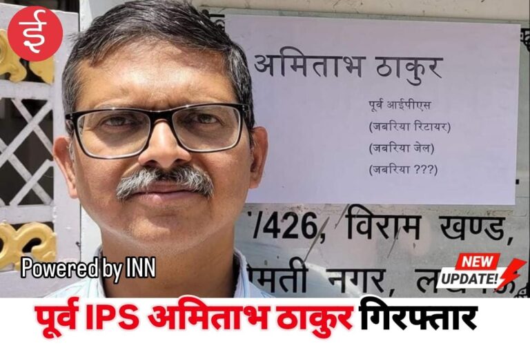 WhatsApp Image 2025-12-10 at 11.43.59