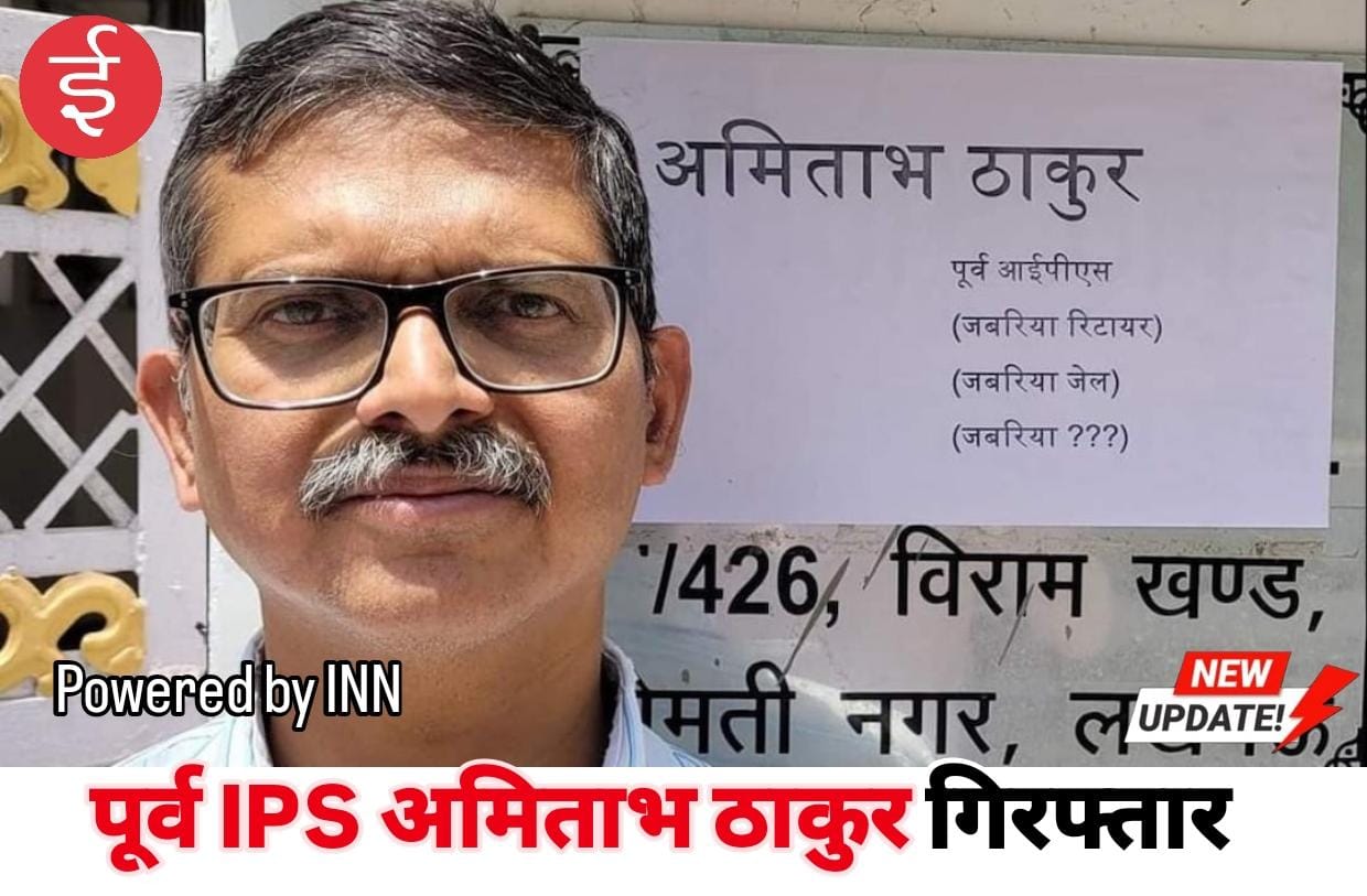 WhatsApp Image 2025-12-10 at 11.43.59