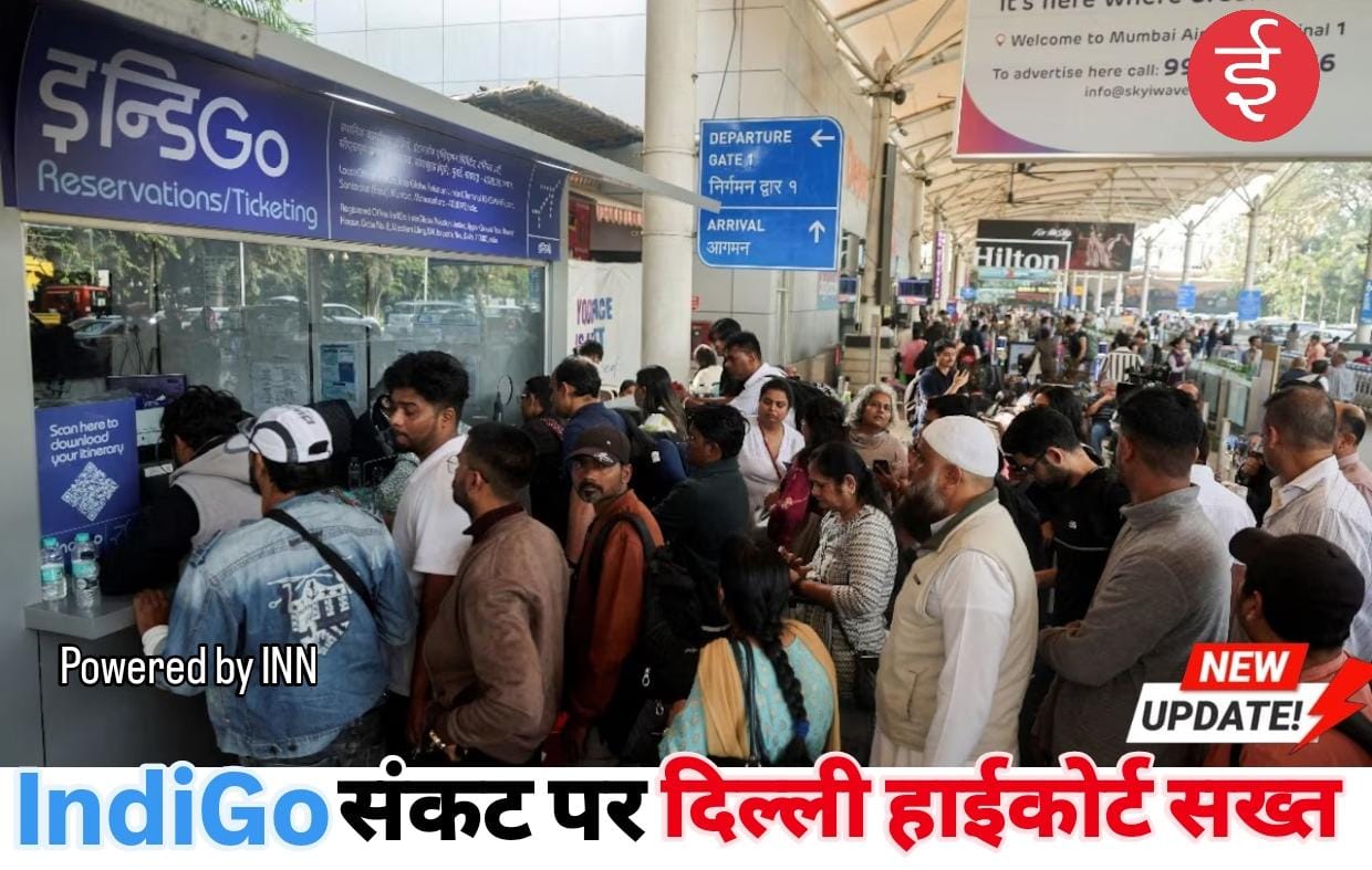 WhatsApp Image 2025-12-10 at 14.17.48