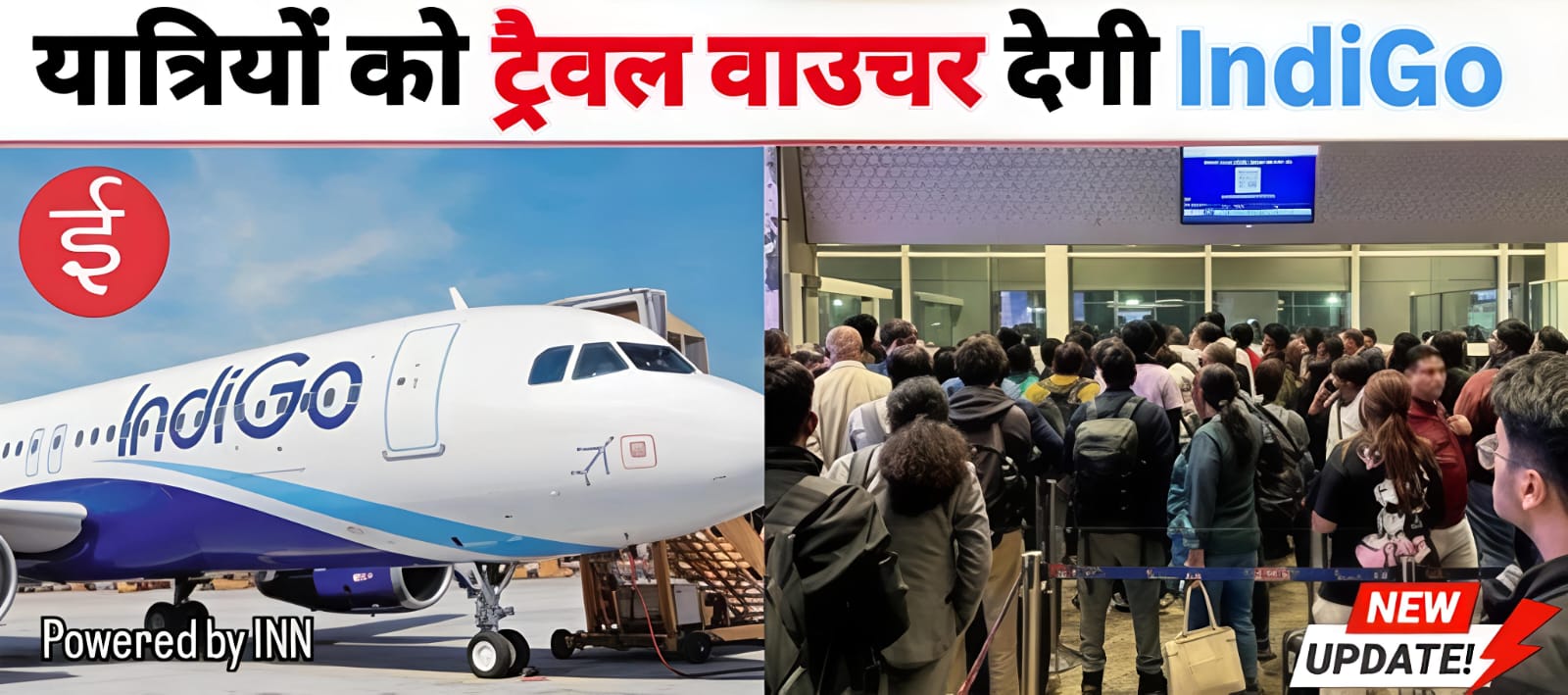 WhatsApp Image 2025-12-11 at 14.31.42