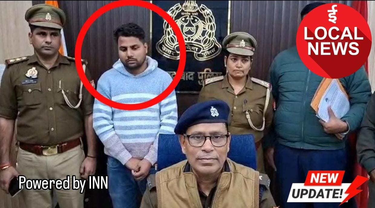 WhatsApp Image 2025-12-11 at 15.15.09