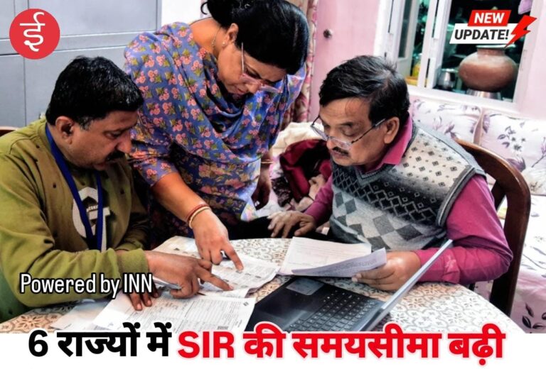 WhatsApp Image 2025-12-11 at 16.36.49