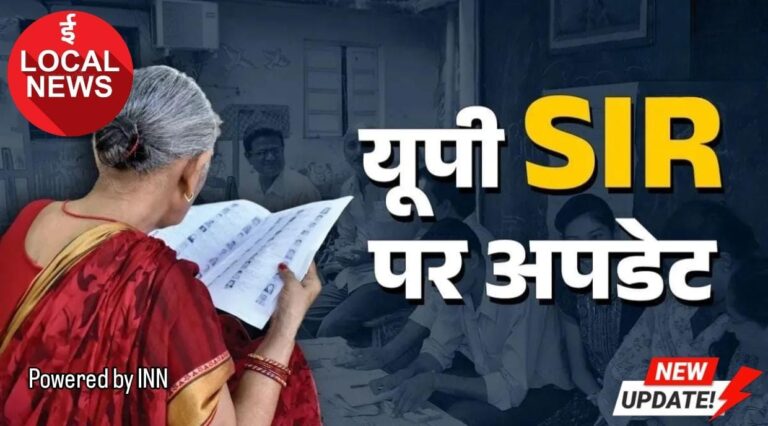 WhatsApp Image 2025-12-11 at 20.30.59