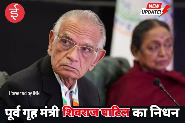 WhatsApp Image 2025-12-12 at 11.47.22