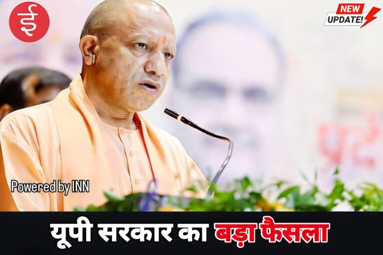 WhatsApp Image 2025-12-12 at 13.41.03