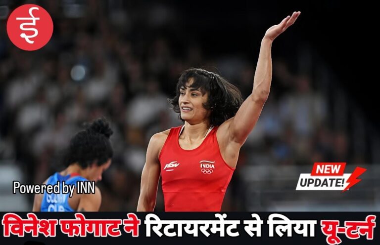 WhatsApp Image 2025-12-12 at 13.54.31