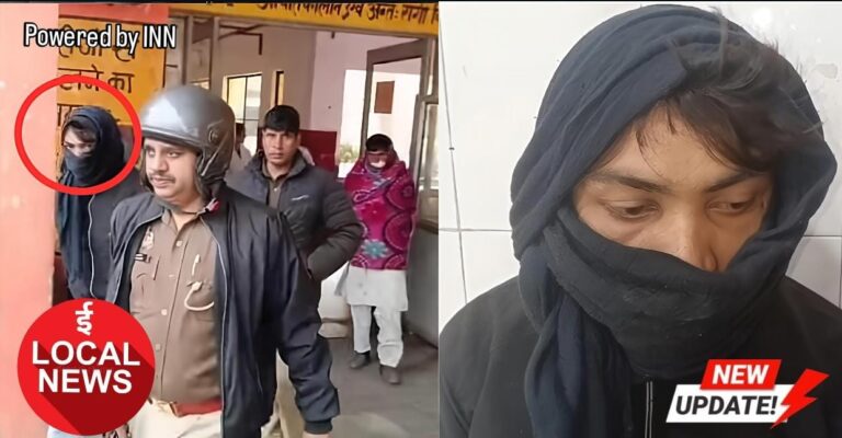 WhatsApp Image 2025-12-12 at 15.51.28