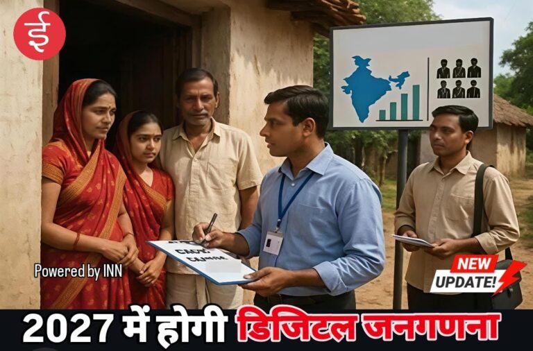 WhatsApp Image 2025-12-12 at 16.38.50