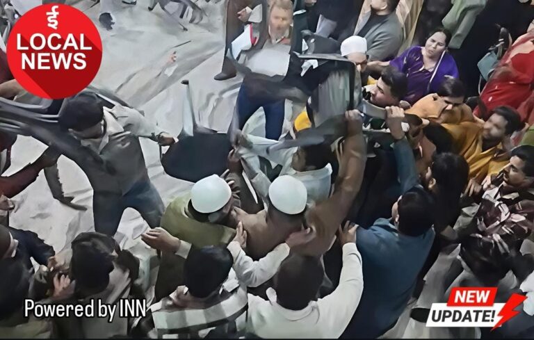 WhatsApp Image 2025-12-12 at 18.34.45