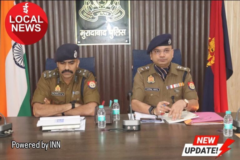 WhatsApp Image 2025-12-12 at 19.01.41