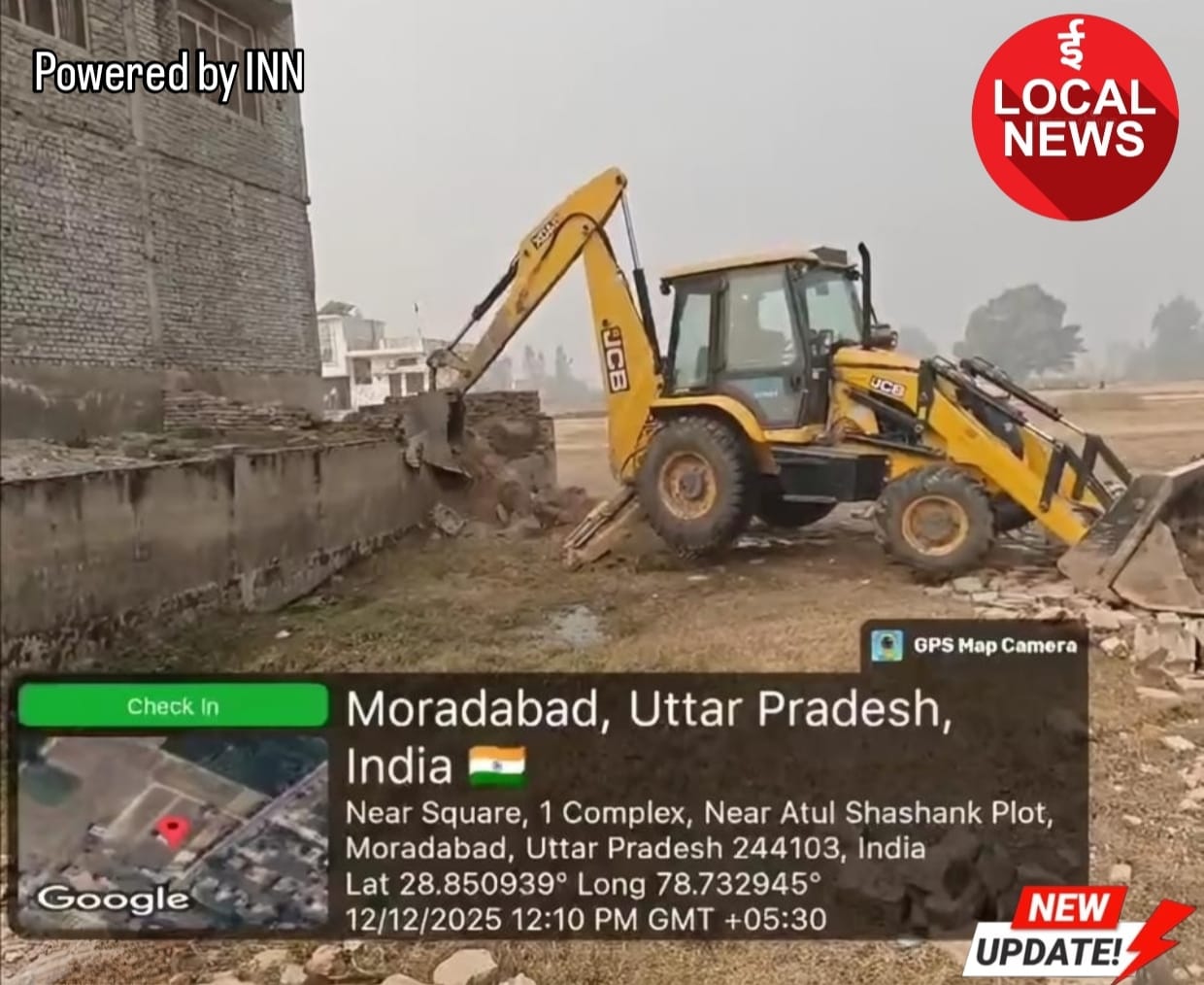 WhatsApp Image 2025-12-12 at 19.36.16