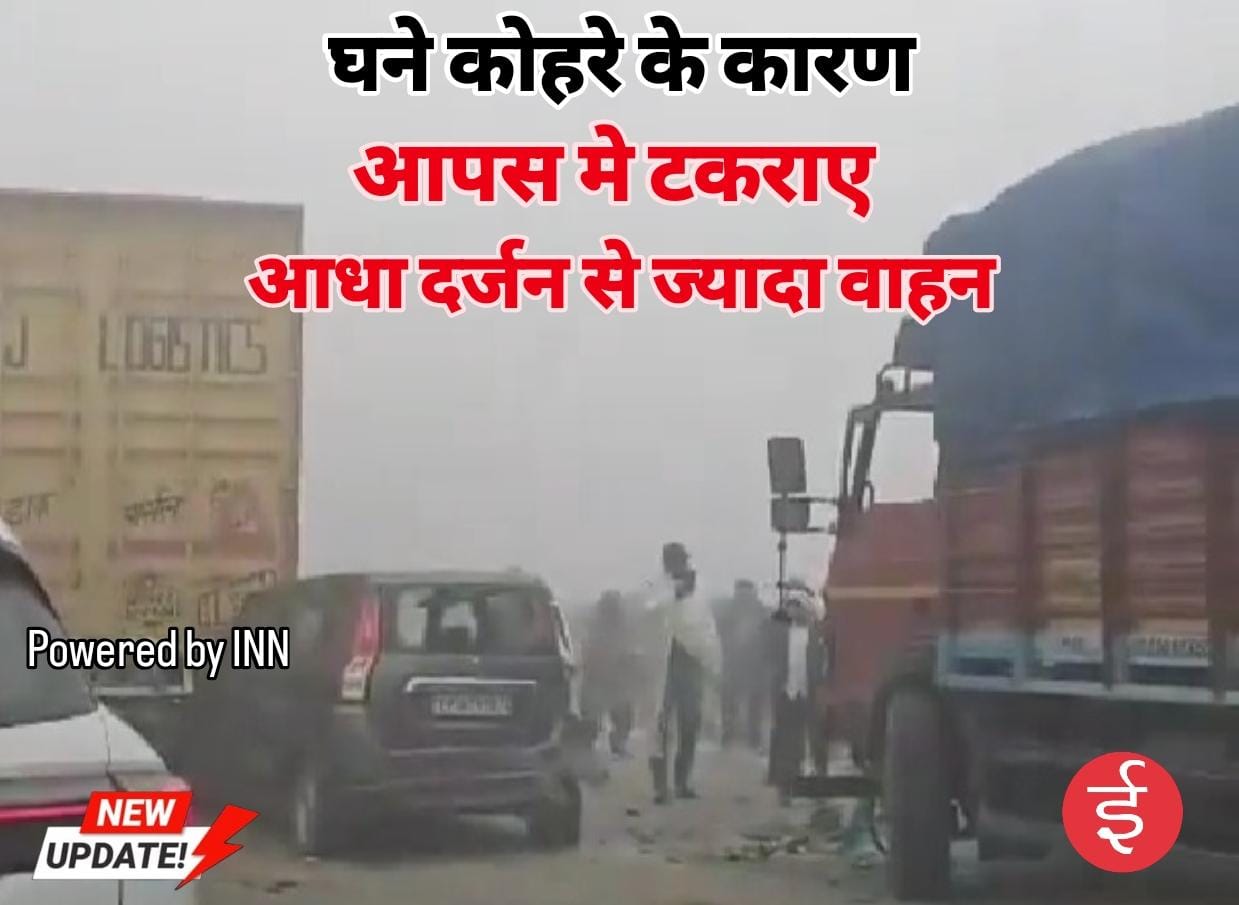 WhatsApp Image 2025-12-13 at 11.30.20