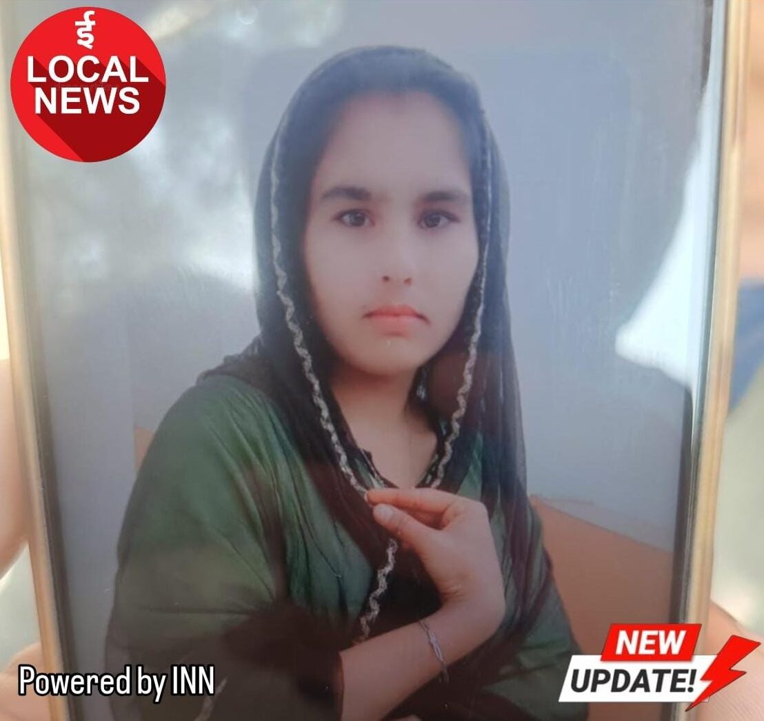 WhatsApp Image 2025-12-13 at 13.31.04