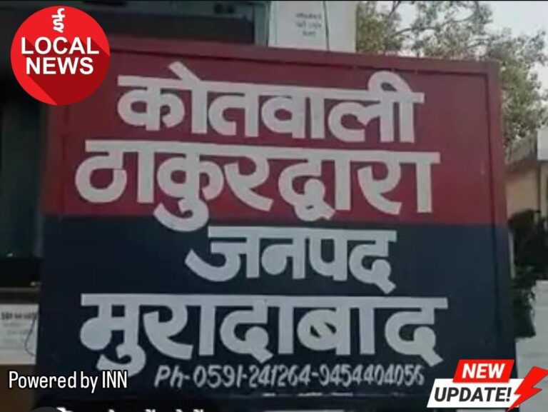 WhatsApp Image 2025-12-14 at 12.21.55