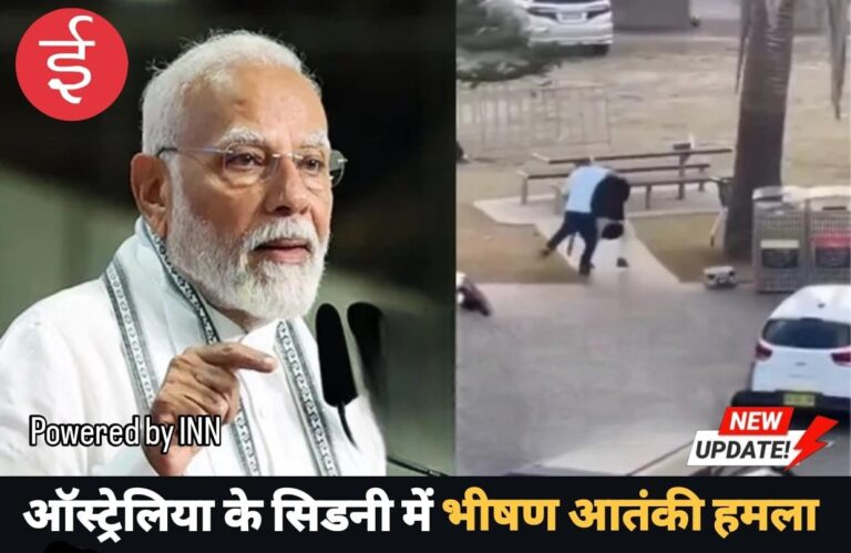 WhatsApp Image 2025-12-14 at 19.52.09