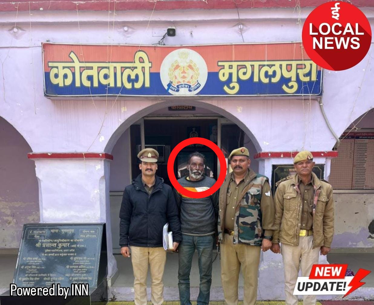 WhatsApp Image 2025-12-14 at 23.06.12