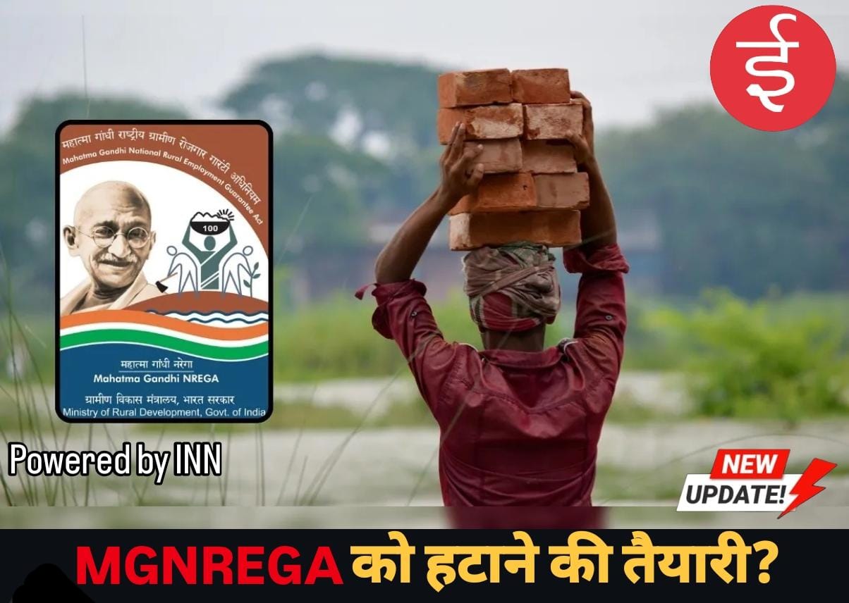 WhatsApp Image 2025-12-15 at 12.33.20