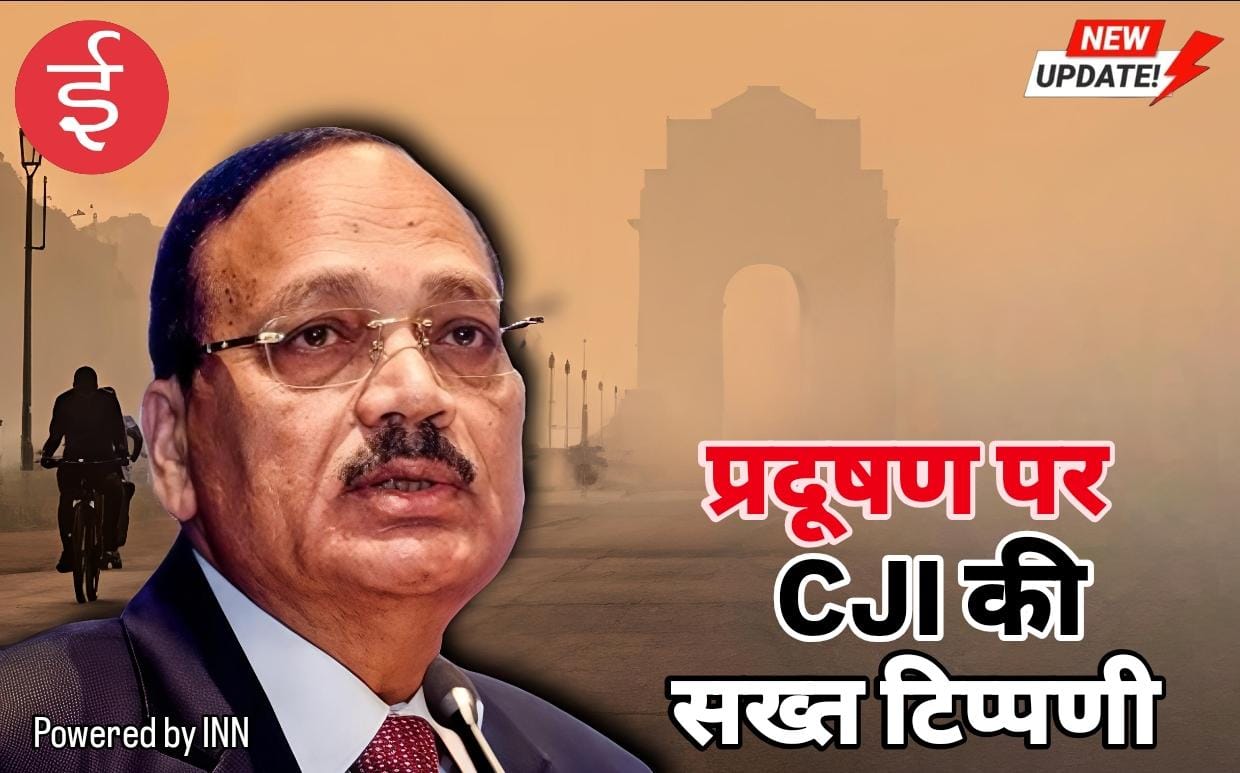 WhatsApp Image 2025-12-15 at 12.57.18