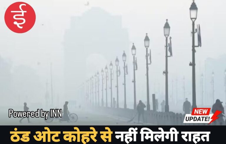 WhatsApp Image 2025-12-15 at 16.29.24