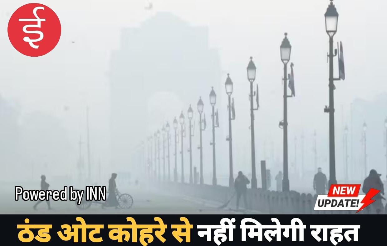 WhatsApp Image 2025-12-15 at 16.29.24