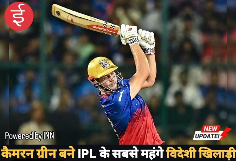 WhatsApp Image 2025-12-16 at 15.20.00