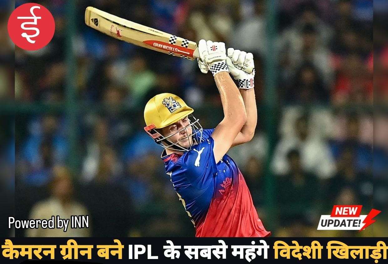 WhatsApp Image 2025-12-16 at 15.20.00