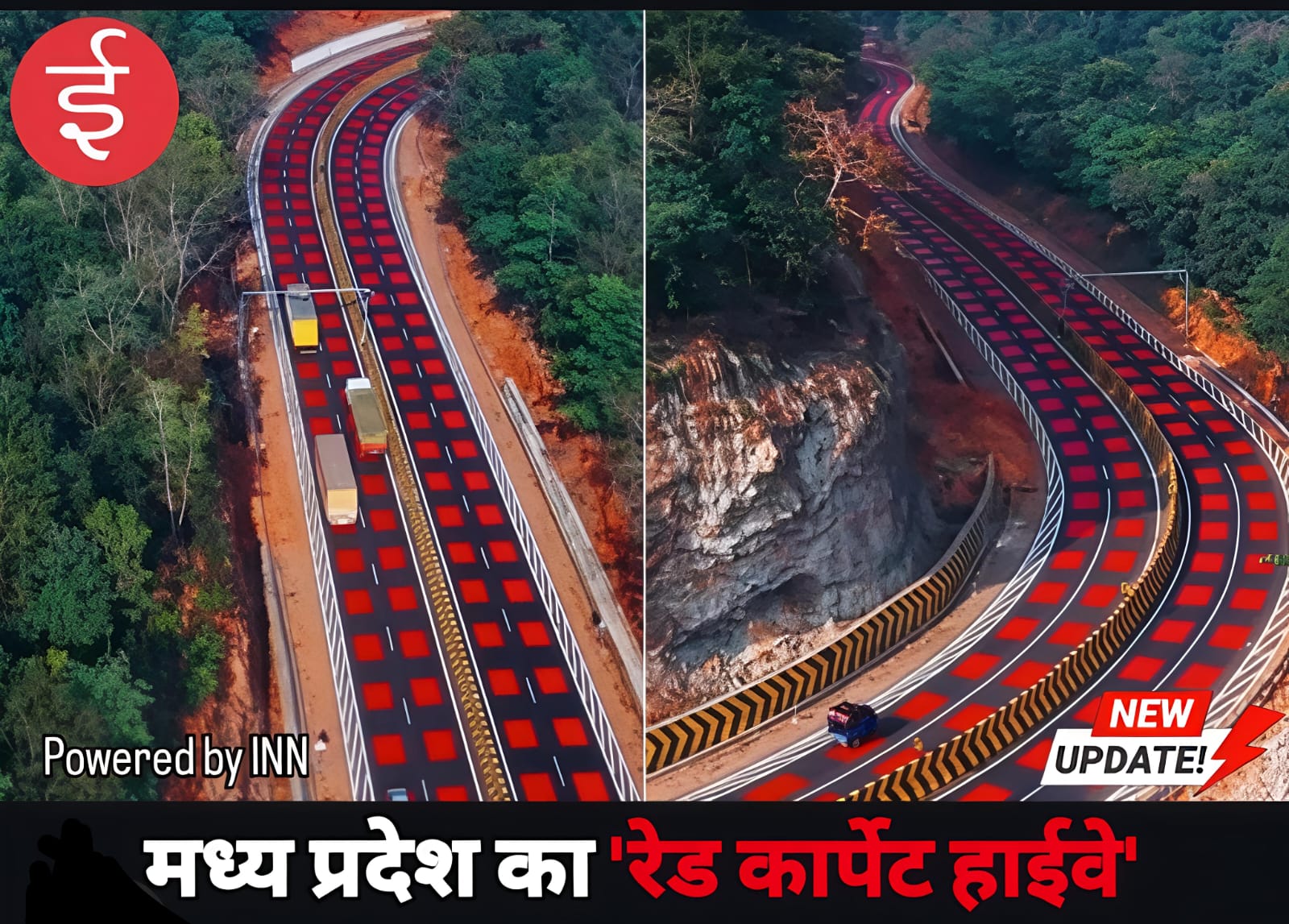 WhatsApp Image 2025-12-17 at 11.57.31