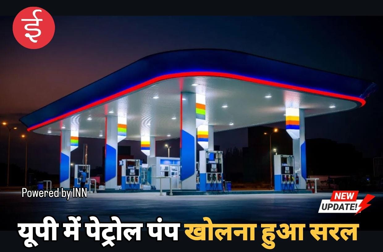 WhatsApp Image 2025-12-17 at 14.23.27