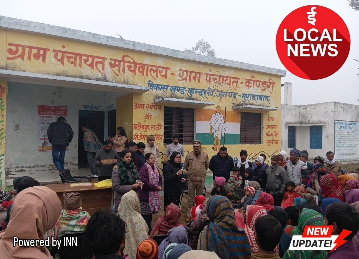 WhatsApp Image 2025-12-17 at 19.15.37