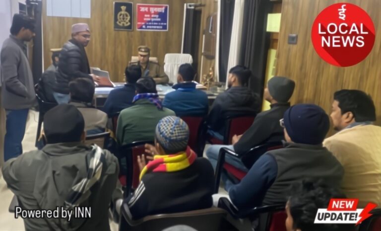 WhatsApp Image 2025-12-17 at 19.17.41 (1)
