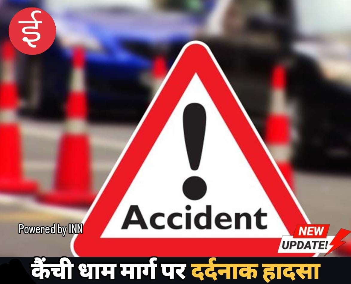 WhatsApp Image 2025-12-18 at 12.31.05