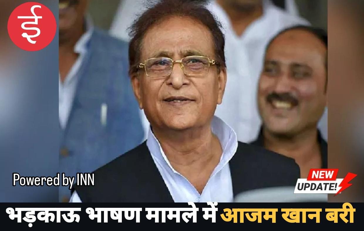WhatsApp Image 2025-12-18 at 12.59.11