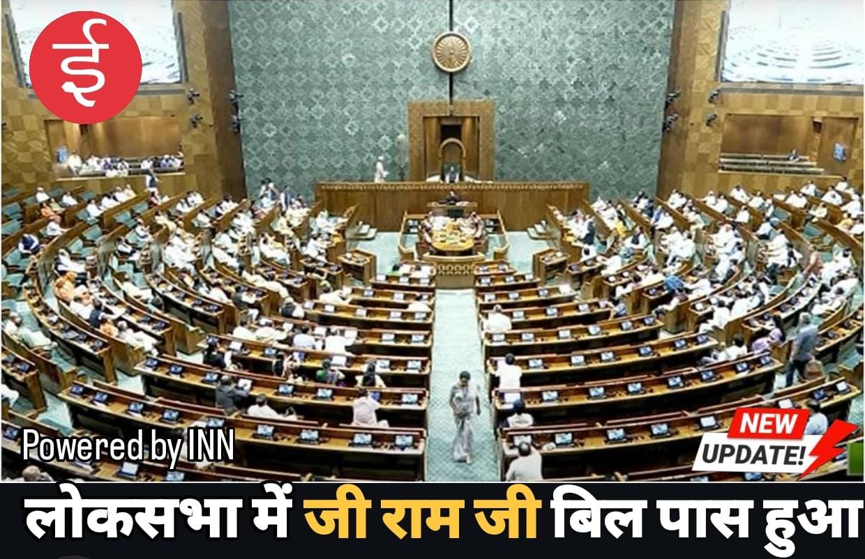 WhatsApp Image 2025-12-18 at 13.34.13