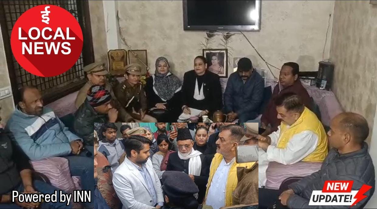 WhatsApp Image 2025-12-18 at 14.39.17