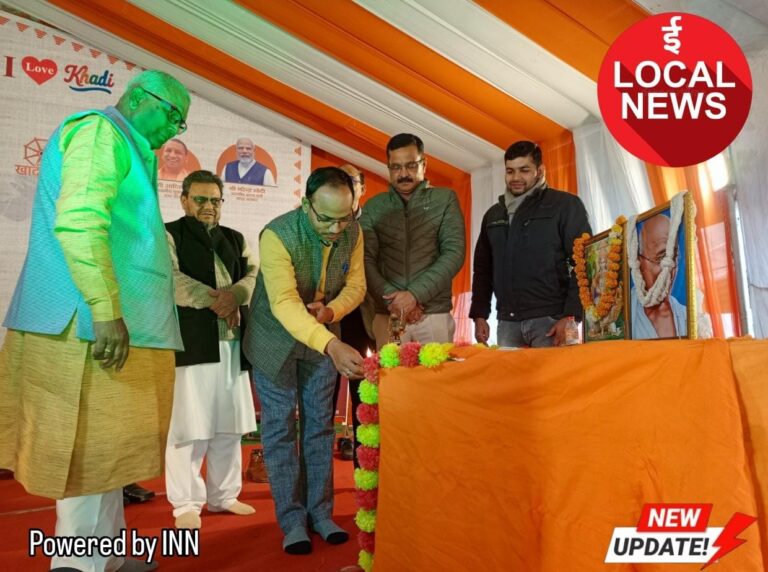 WhatsApp Image 2025-12-18 at 19.24.15