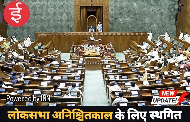 WhatsApp Image 2025-12-19 at 11.25.04