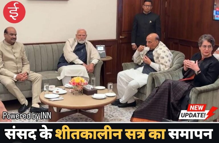 WhatsApp Image 2025-12-19 at 12.33.01