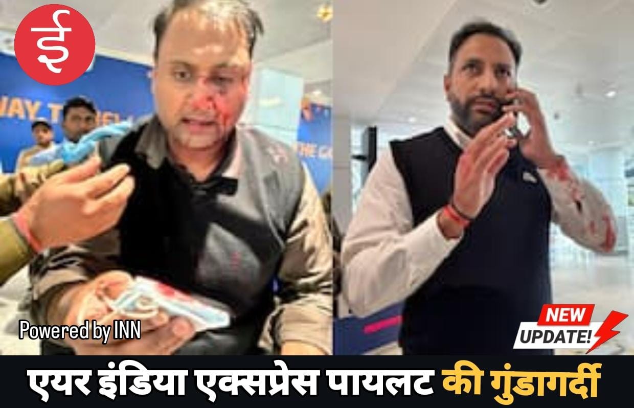 WhatsApp Image 2025-12-20 at 11.18.23