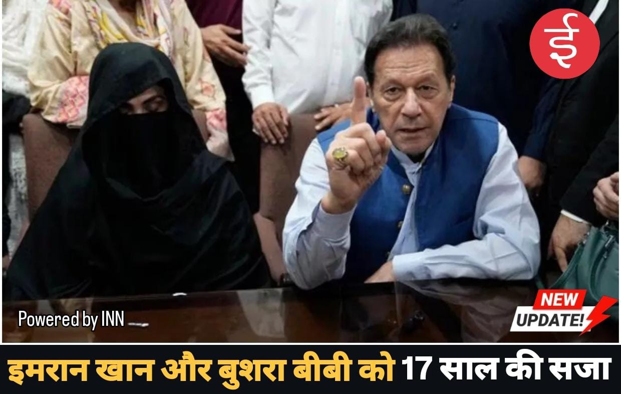 WhatsApp Image 2025-12-20 at 11.53.54