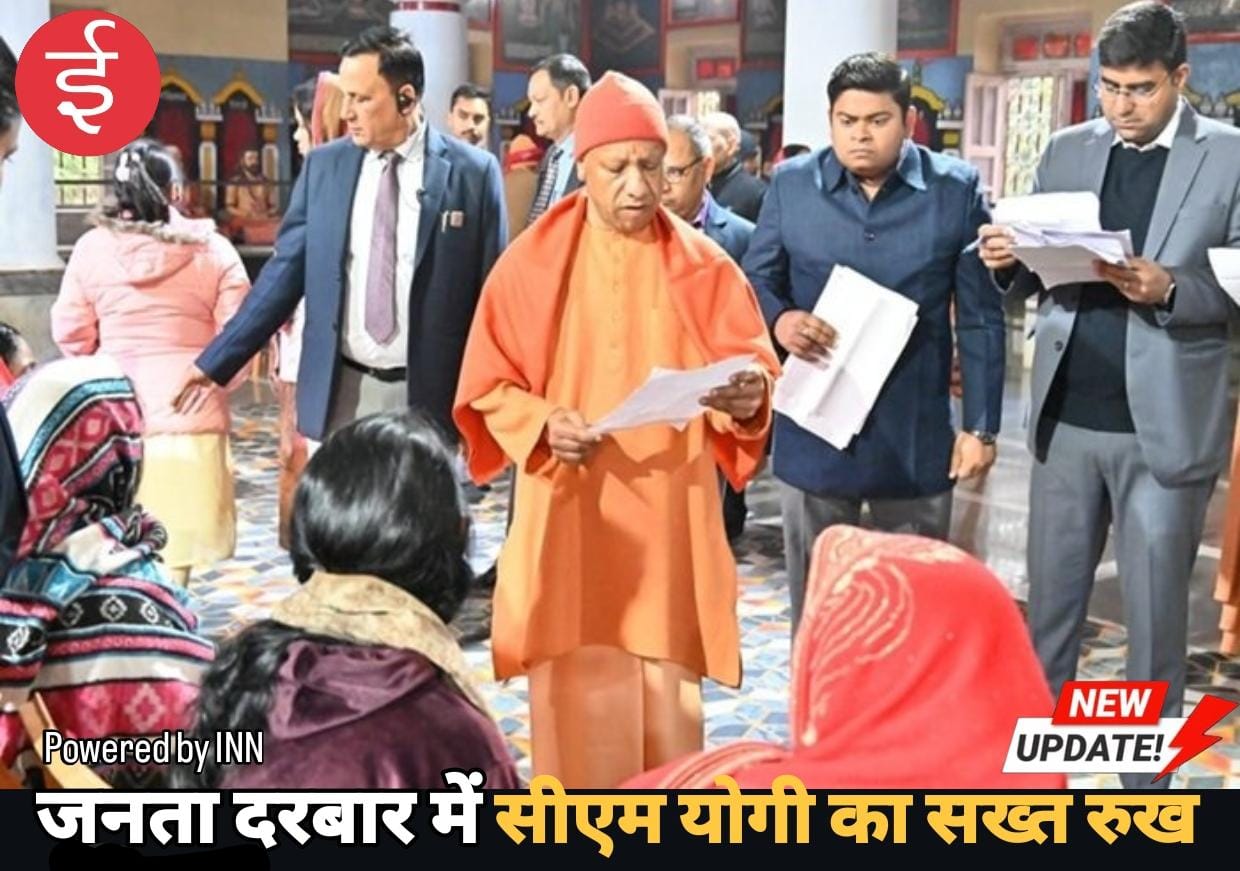 WhatsApp Image 2025-12-20 at 12.39.03