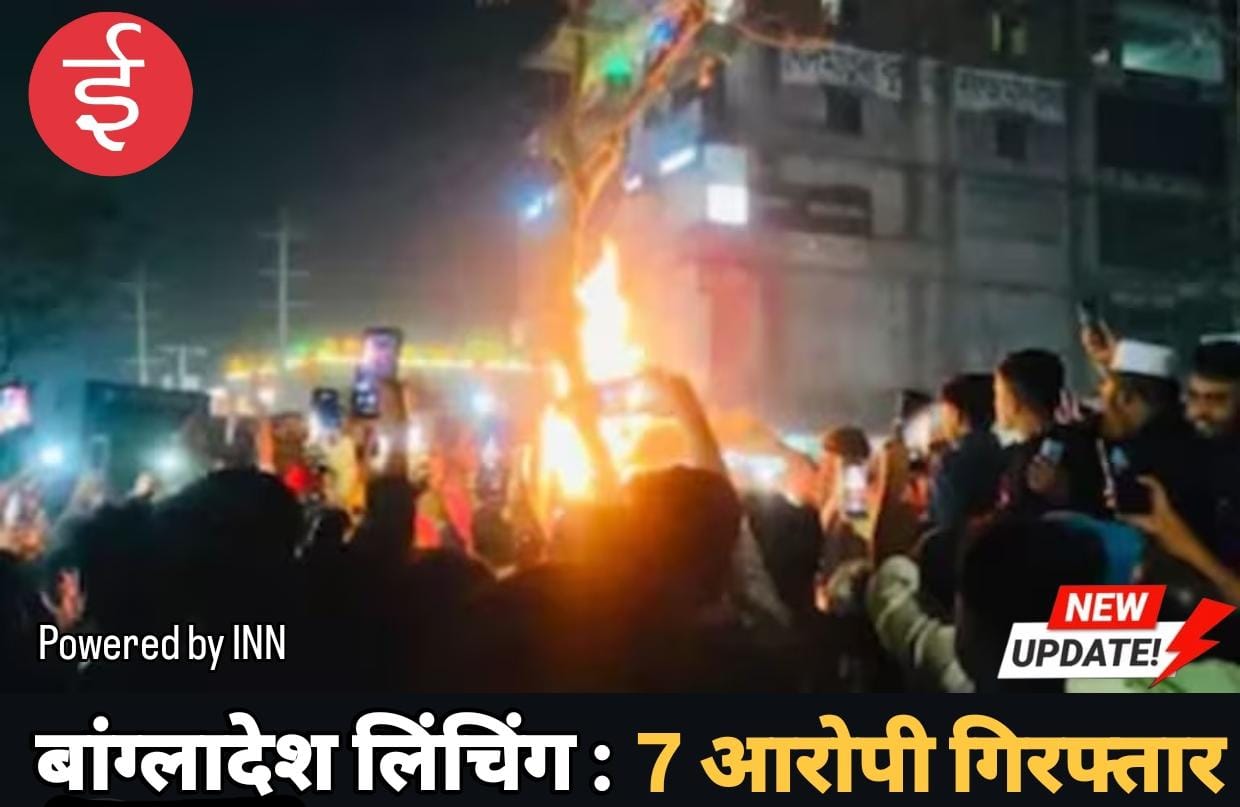 WhatsApp Image 2025-12-20 at 13.57.24