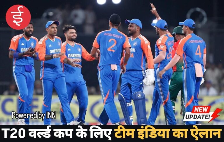 WhatsApp Image 2025-12-20 at 14.20.04