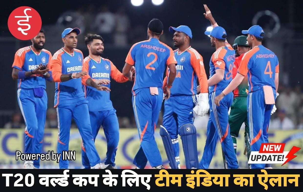 WhatsApp Image 2025-12-20 at 14.20.04