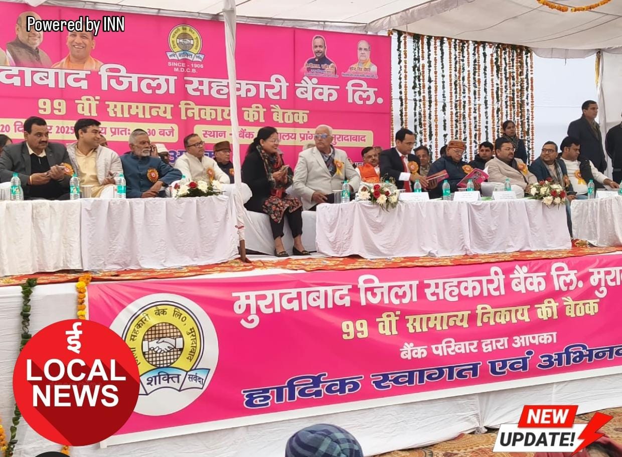 WhatsApp Image 2025-12-20 at 20.49.20